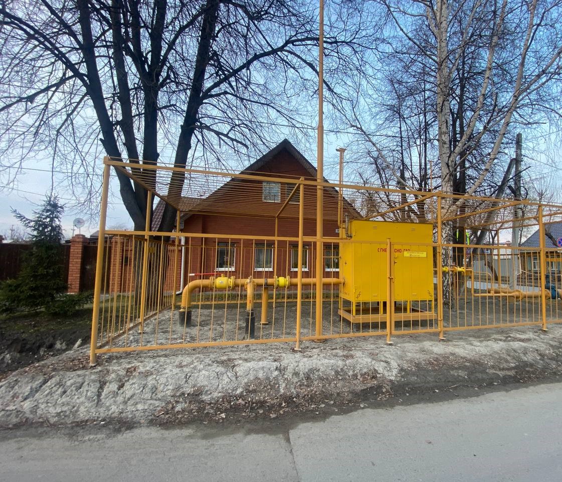 https://shahty.profgazservis.ru/storage/app/uploads/public/6a2/16d/6b3/6a216d6b322f1984204556.jpeg