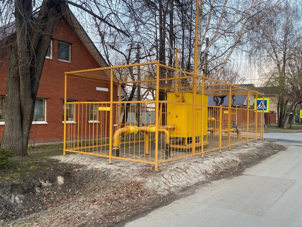 https://shahty.profgazservis.ru/storage/app/uploads/public/6a2/16d/6bd/6a216d6bd8806688346759.jpeg