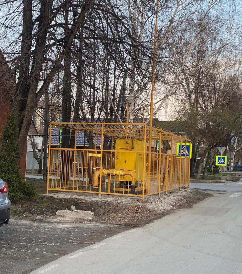 https://shahty.profgazservis.ru/storage/app/uploads/public/6a2/16d/6be/6a216d6be5929554738275.jpeg