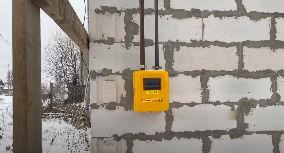 Газификация дачи у частного лица в Шахтах — фото 2