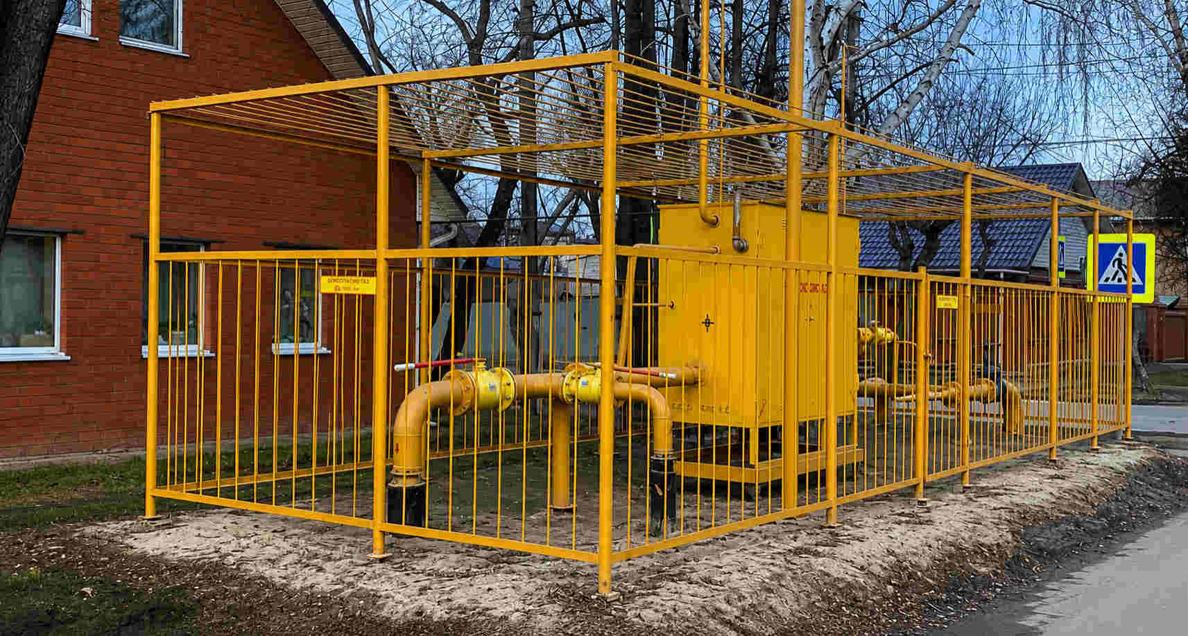 https://shahty.profgazservis.ru/storage/app/uploads/public/6a6/199/a5b/6a6199a5b33b5649718486.jpg